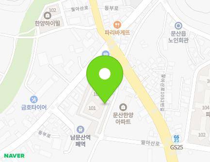 경상남도 진주시 문산읍 월아산로 1047-14 (진주문산엘에이치아파트) 지도
