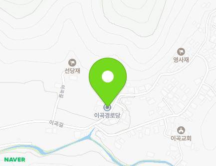 경상남도 진주시 문산읍 이곡길 123 (이곡경로당마을회관) 지도