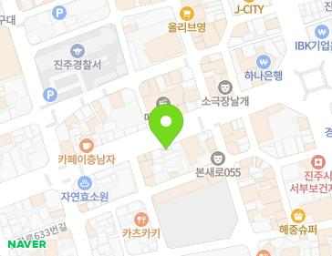 경상남도 진주시 진양호로 522-1 (본성동) 지도
