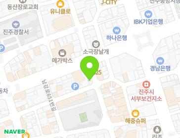 경상남도 진주시 남강로659번길 15 (본성동, 본새로055) 경상남도 진주시 남강로659번길 15 (본성동, 본새로055) 지도