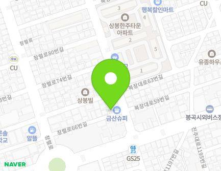 경상남도 진주시 창렬로66번길 13-2 (봉곡동) 지도