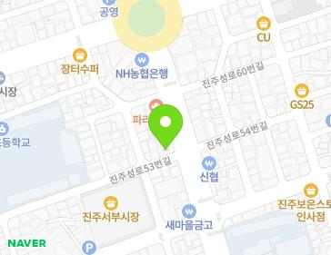 경상남도 진주시 진주성로 53 (봉곡동) 지도