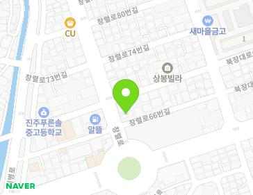 경상남도 진주시 창렬로 66 (봉곡동) 지도