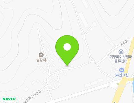 경상남도 진주시 사봉면 사군로243번길 10-7 지도