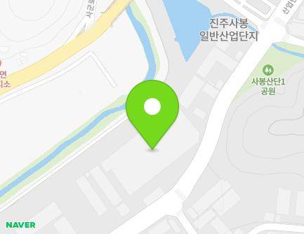 경상남도 진주시 사봉면 산업단지로44번길 42 (한두철강) 지도
