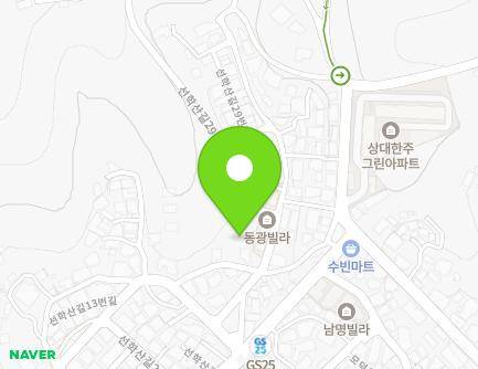 경상남도 진주시 선학산길29번길 13-1 (상대동) 지도