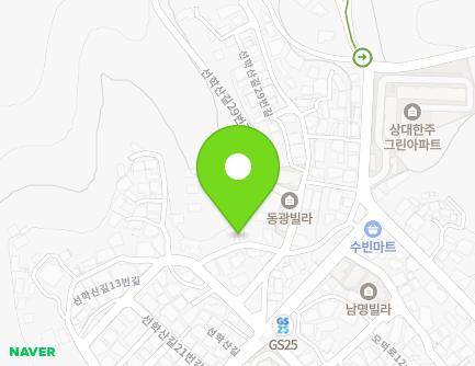 경상남도 진주시 선학산길29번길 7-4 (상대동) 지도