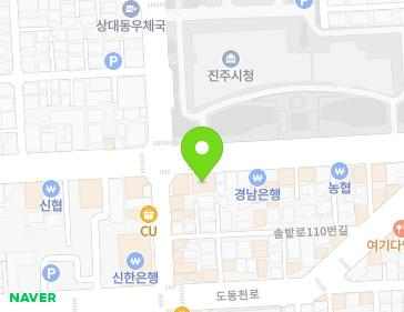 경상남도 진주시 동진로 148 (상대동) 지도