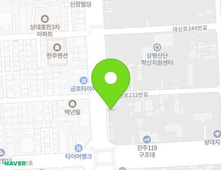 경상남도 진주시 대신로 228 (상대동) 지도