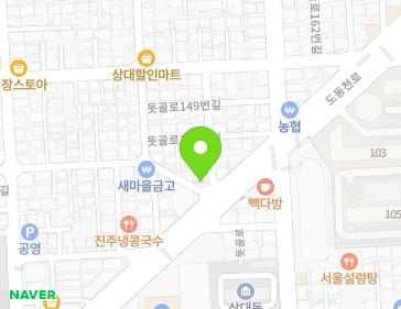 경상남도 진주시 도동천로 107 (상대동) 지도