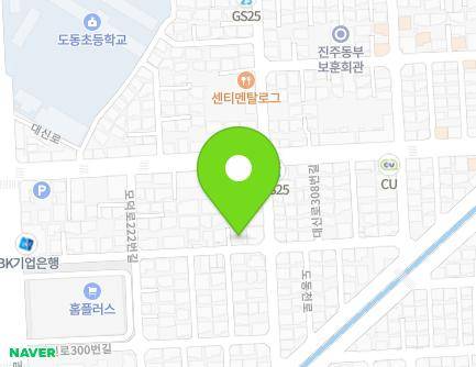 경상남도 진주시 대신로308번길 21-2 (상대동) 지도