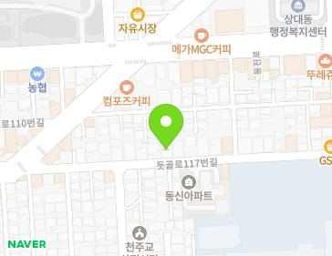 경상남도 진주시 돗골로117번길 20 (상대동, 한빛빌리지) 지도