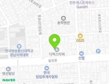 경상남도 진주시 동진로 111 (상대동, 한보프라자) 지도