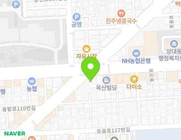 경상남도 진주시 동진로 172 (상대동, 세원빌딩) 지도