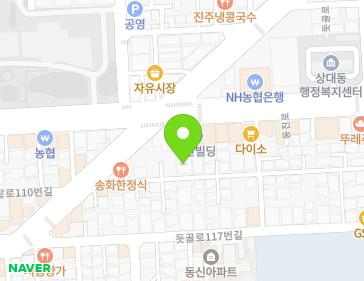 경상남도 진주시 돗골로123번길 20 (상대동, 드래곤빌리지) 지도