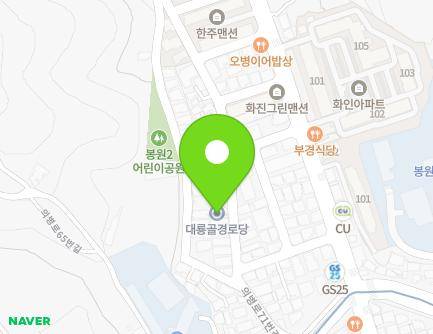 경상남도 진주시 상봉대룡길5번길 12-11 (상봉동, 대룡골경로당) 지도