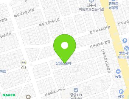 경상남도 진주시 북장대로70번길 11-2 (상봉동, 두산빌) 지도