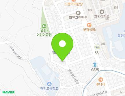 경상남도 진주시 상봉대룡길5번길 12-1 (상봉동, 진주주택) 지도