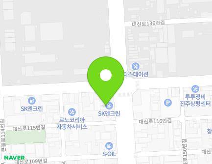 경상남도 진주시 대신로 121 (상평동) 지도