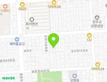 경상남도 진주시 솔밭로92번길 12-3 (상평동, 태창빌라) 지도