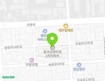 경상남도 진주시 큰들로66번길 12 (상평동, 동국강변아파트) 지도