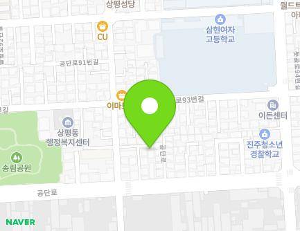 경상남도 진주시 공단로 95-2 (상평동, 라임빌리지) 지도