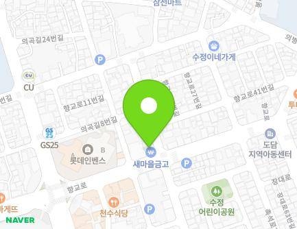 경상남도 진주시 향교로 15 (수정동, 봉수새마을금고) 지도