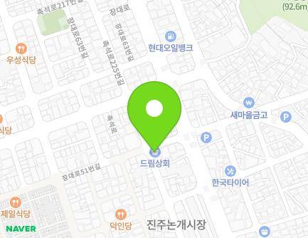 경상남도 진주시 장대로51번길 5-1 (수정동) 지도