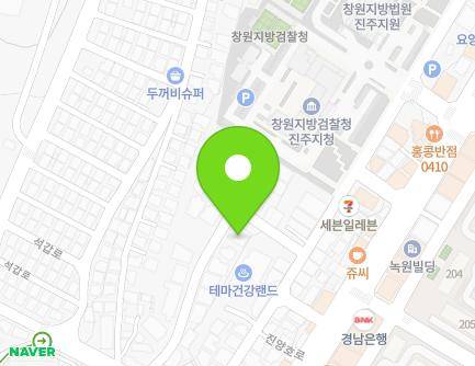 경상남도 진주시 진양호로293번길 16-13 (신안동) 지도