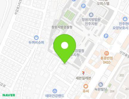 경상남도 진주시 진양호로293번길 16-9 (신안동) 지도