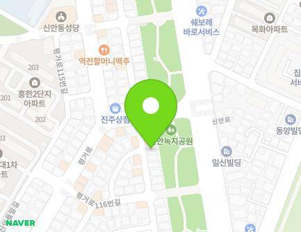 경상남도 진주시 신안들말길10번길 28 (신안동) 지도