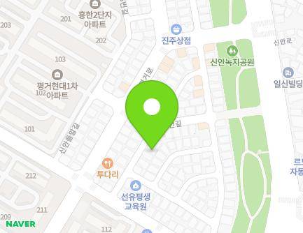 경상남도 진주시 신안들말길26번길 5-6 (신안동) 지도