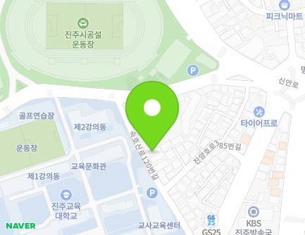 경상남도 진주시 숙호산로120번길 9 (신안동) 지도