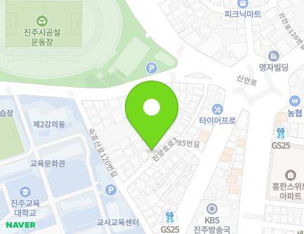 경상남도 진주시 진양호로385번길 10 (신안동) 지도