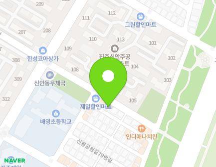 경상남도 진주시 신평공원길87번길 12 (신안동) 지도