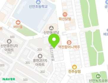 경상남도 진주시 평거로115번길 22 (신안동) 지도