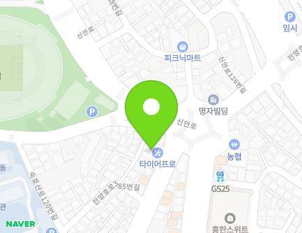 경상남도 진주시 진양호로 393 (신안동) 지도