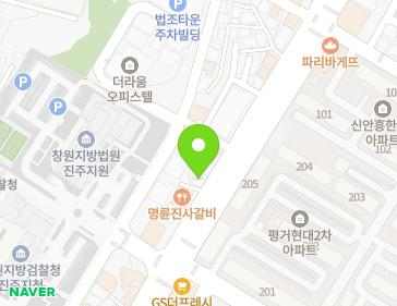 경상남도 진주시 진양호로 311 (신안동) 지도