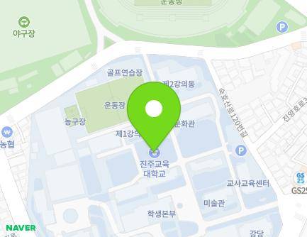 경상남도 진주시 진양호로369번길 3 (신안동, 진주교육대학교) 지도