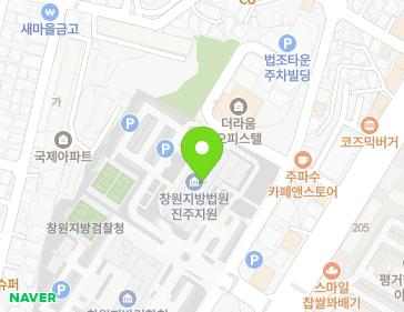 경상남도 진주시 진양호로 303 (신안동, 창원지방법원진주지원) 지도