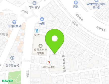 경상남도 진주시 신안로88번길 9-4 (신안동, 한국SGI진주문화회관) 지도
