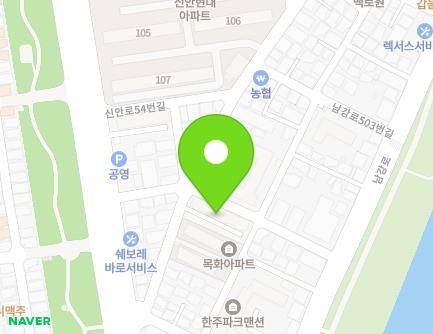 경상남도 진주시 신안로34번길 16 (신안동, 진원목련주택) 지도