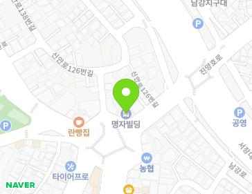 경상남도 진주시 진양호로 401 (신안동, 신대빌딩) 지도
