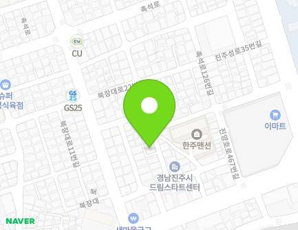 경상남도 진주시 진주성로27번길 21-4 (인사동) 지도