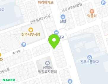 경상남도 진주시 촉석로132번길 3 (인사동) 지도