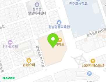 경상남도 진주시 진양호로 477 (인사동, 이마트) 지도