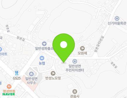 경상남도 진주시 일반성면 창촌길 36 (한국농촌공사진주산청) 지도