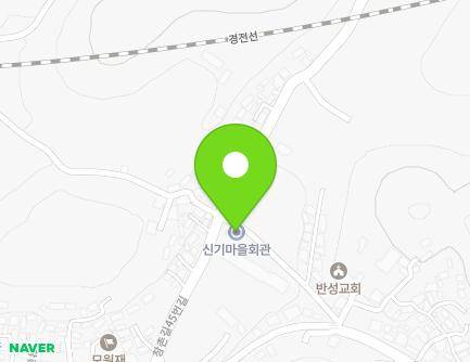 경상남도 진주시 일반성면 창촌길45번길 18-4 (신기마을회관) 지도