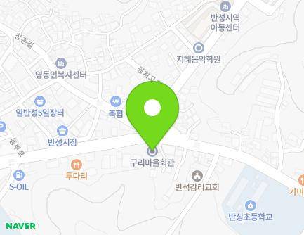 경상남도 진주시 일반성면 동부로 2036 (구리마을회관) 지도