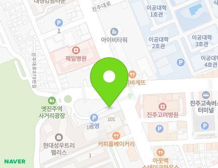 경상남도 진주시 진주대로 873-2 (주약동) 지도